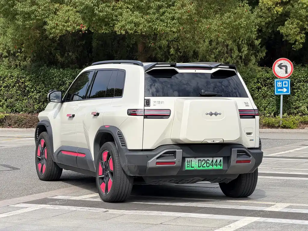 Fang Cheng Bao Titanium 3 — миниатюра 4