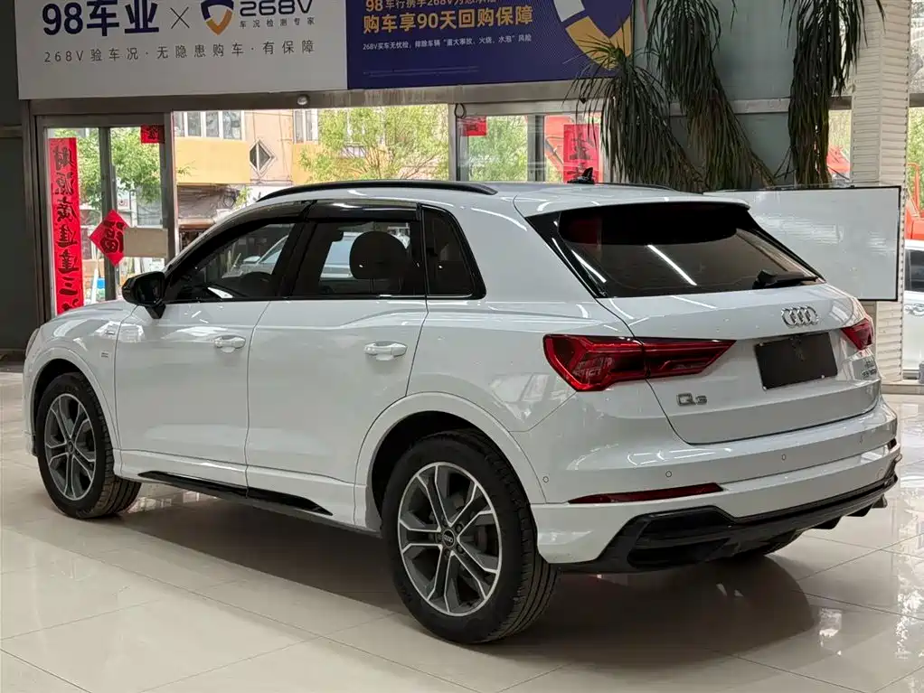 Audi Q3 2023 35 TFSI Fashion (1.4T)