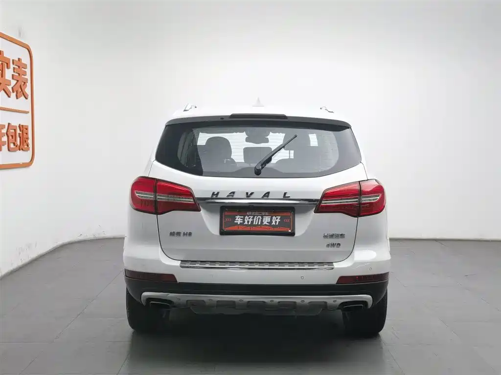 Haval H8 2015 2.0T Luxury