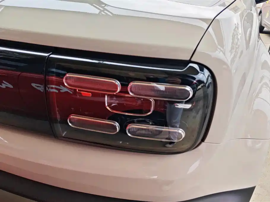 BAOJUN YUE ALSO PLUS