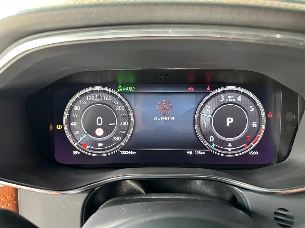 Jaguar F-PACE — миниатюра 14