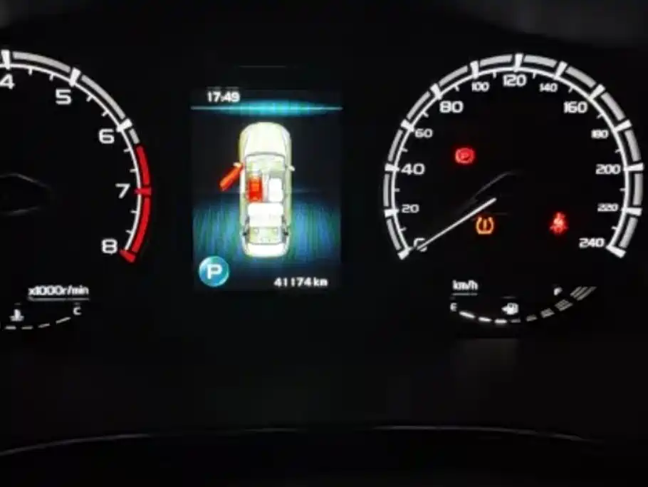 GEELY AUTOMOBILE BINRUI