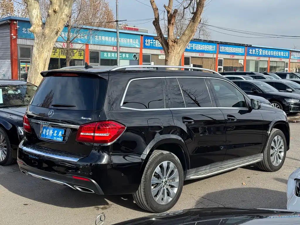 MERCEDES-BENZ GLS
