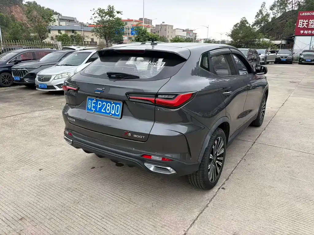 Oshan X5 2021 1.5T DCT Luxury
