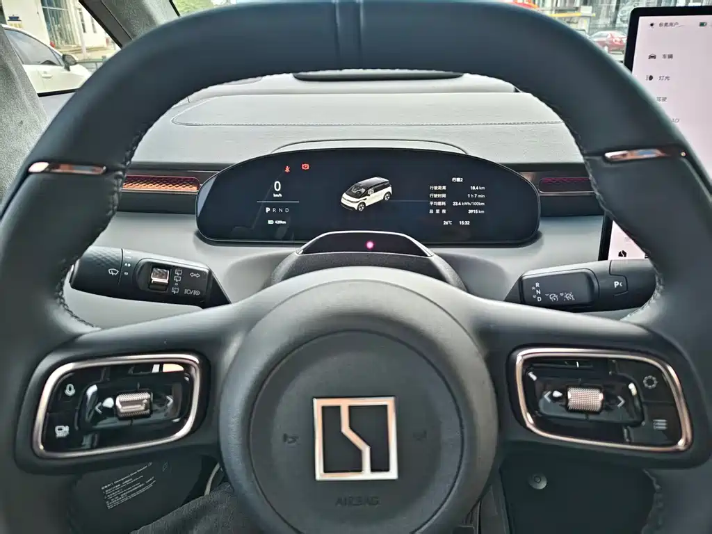 ZEEKR EXTREME KRYPTON MIX