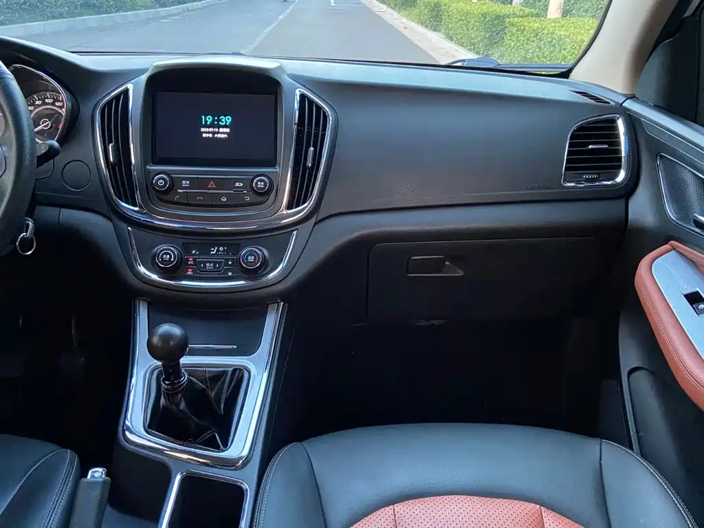 Baojun 560 — миниатюра 9