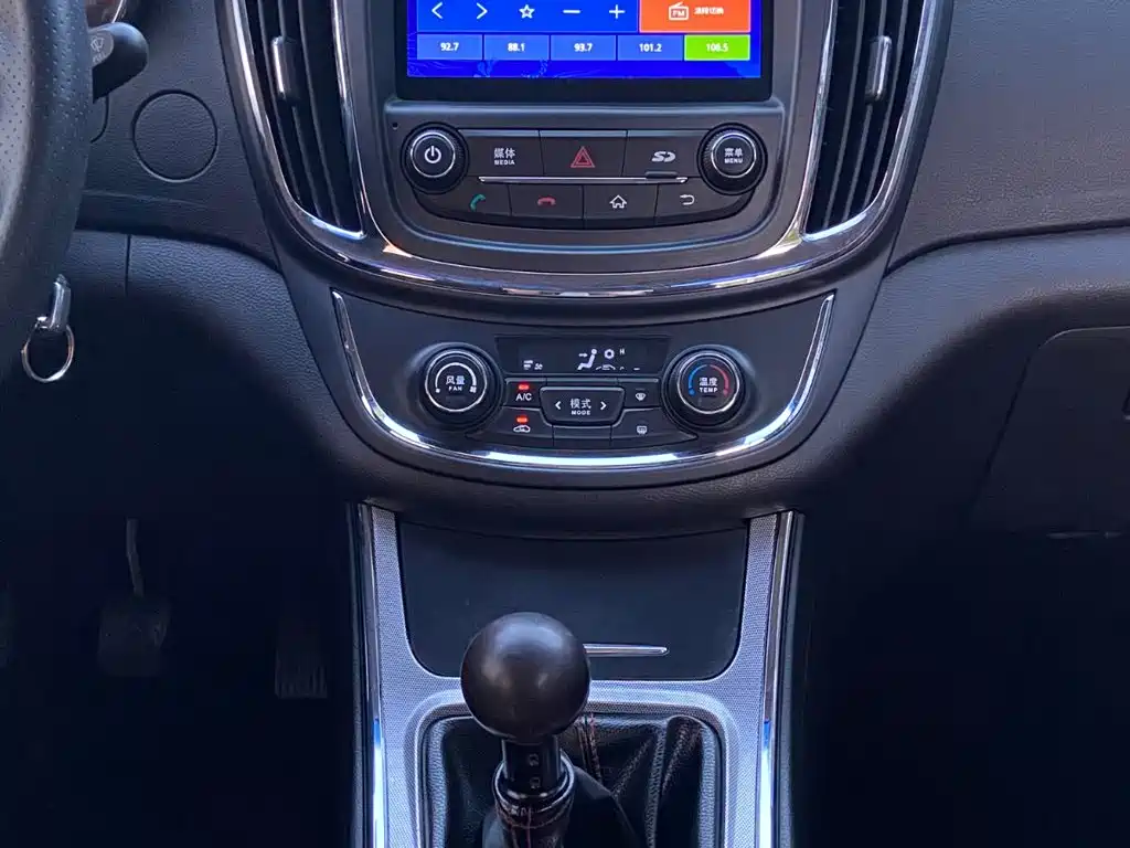 Baojun 560 — миниатюра 11