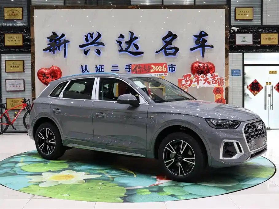 Audi Q5L 2025 40 TFSI Fashion