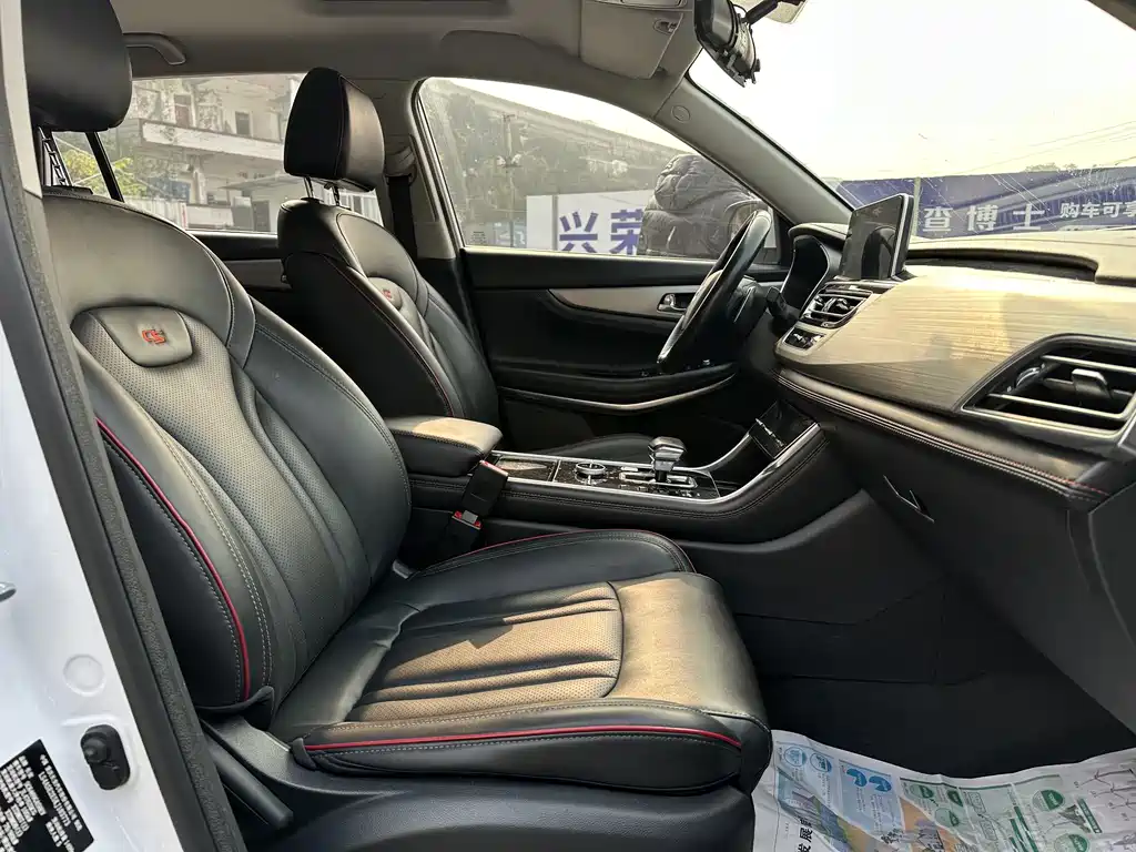 CHANGAN CS75 NEW ENERGY