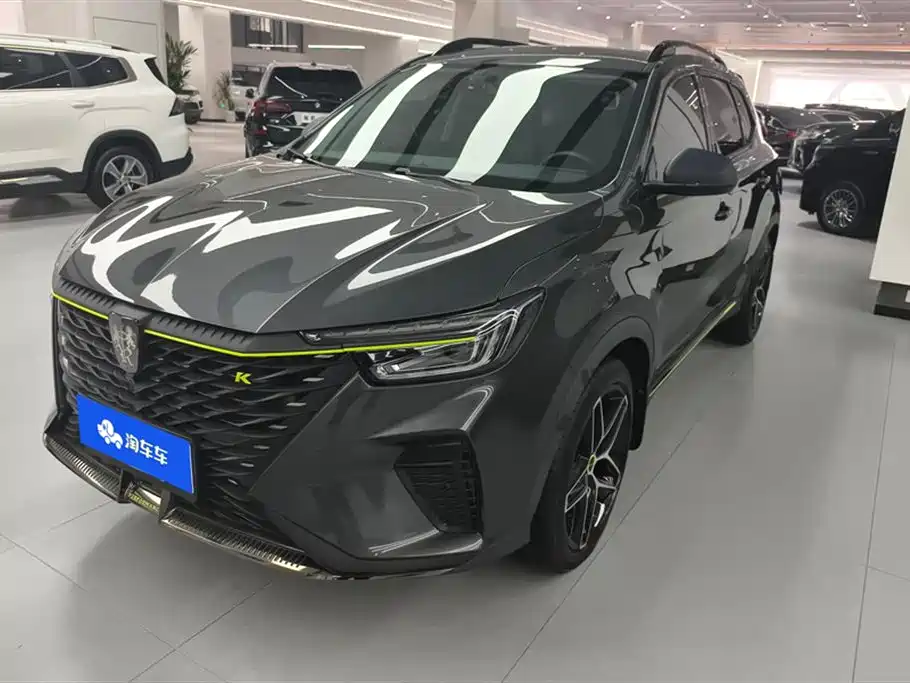 ROEWE RX5