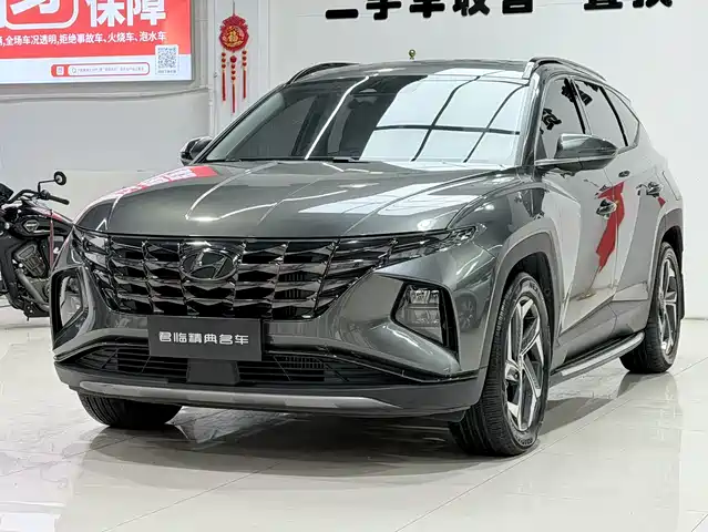 MODERN TUCSON 2021
