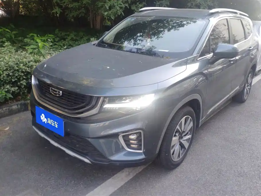 Купить Geely Haoyue