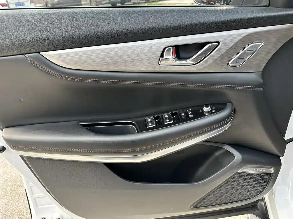 CHANGAN CS75 NEW ENERGY