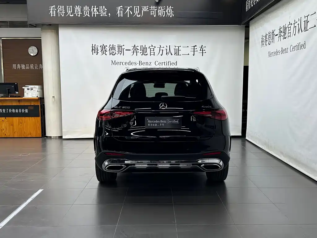 Mercedes-Benz GLC 2024 GLC 300 L 4MATIC Luxury 5 мест