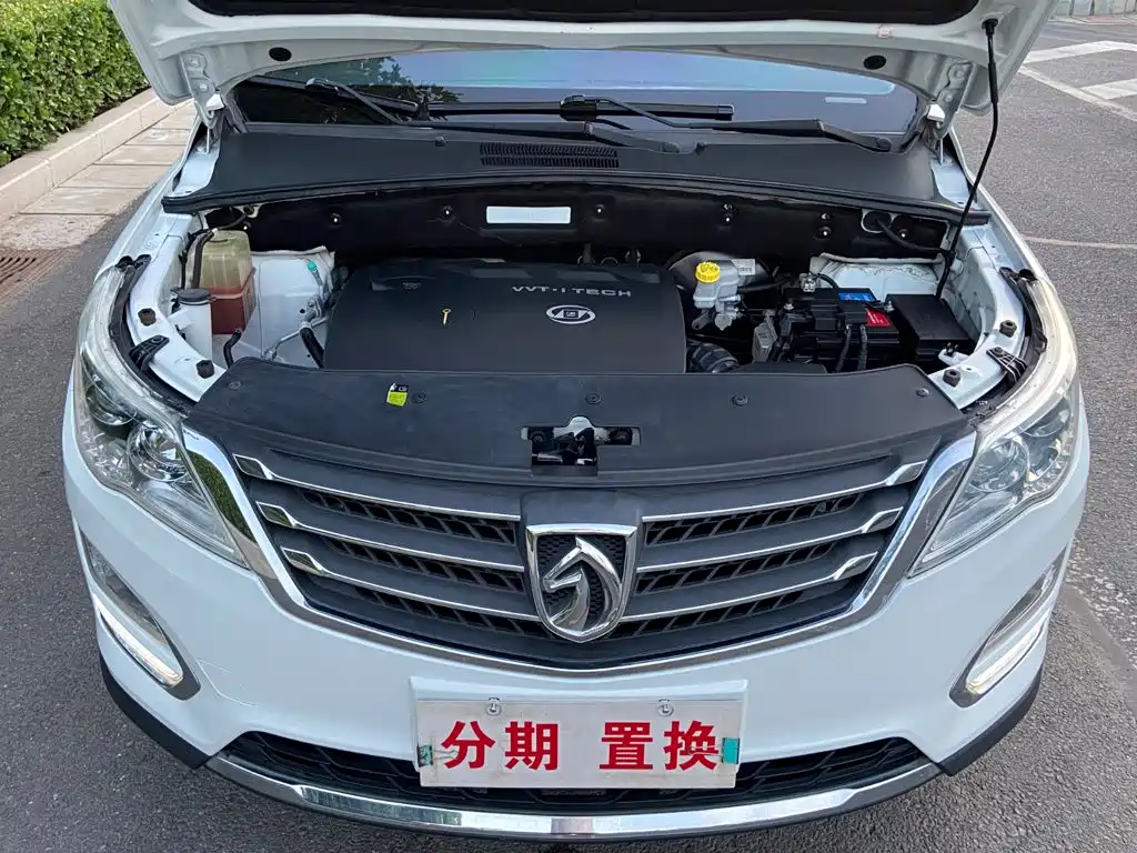 Baojun 560 — миниатюра 20