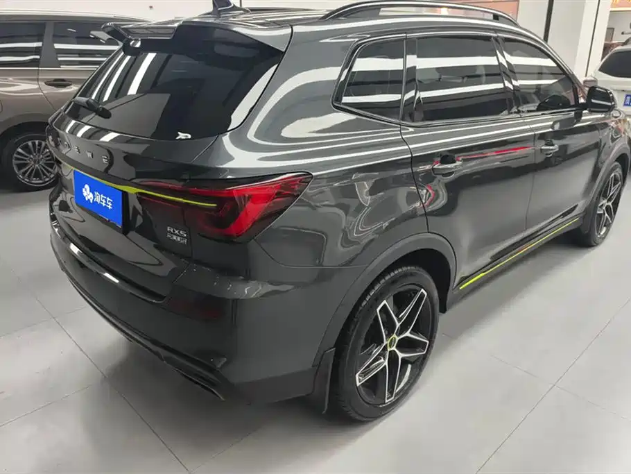 ROEWE RX5
