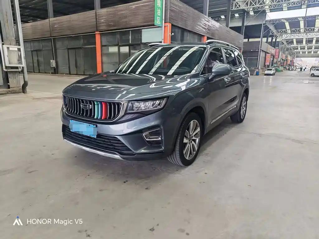 Geely Haoyue