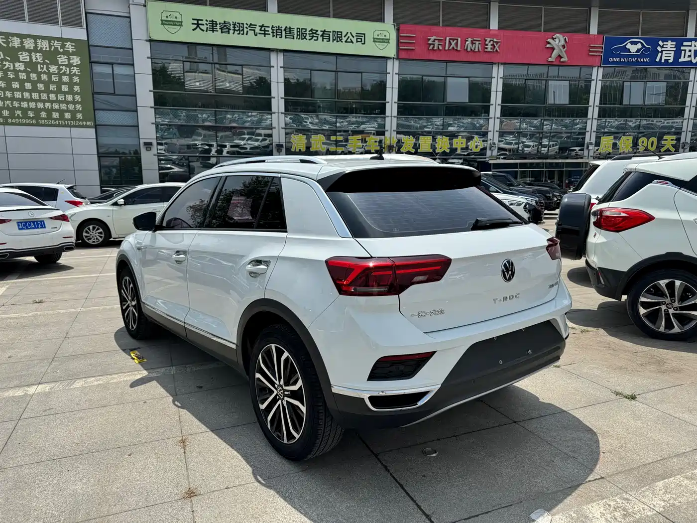 Volkswagen T-Roc