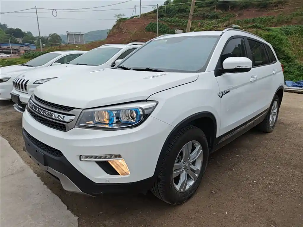 Changan CS75 2019