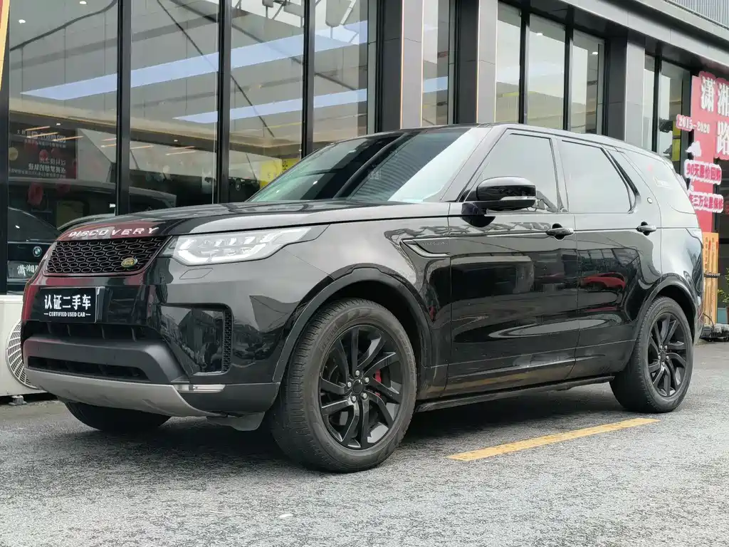 Land Rover Discovery 2017