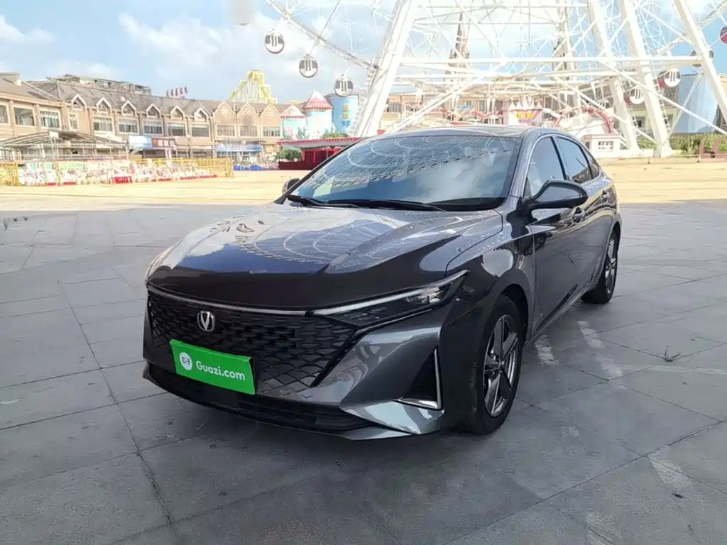 Changan Ruicheng PLUS