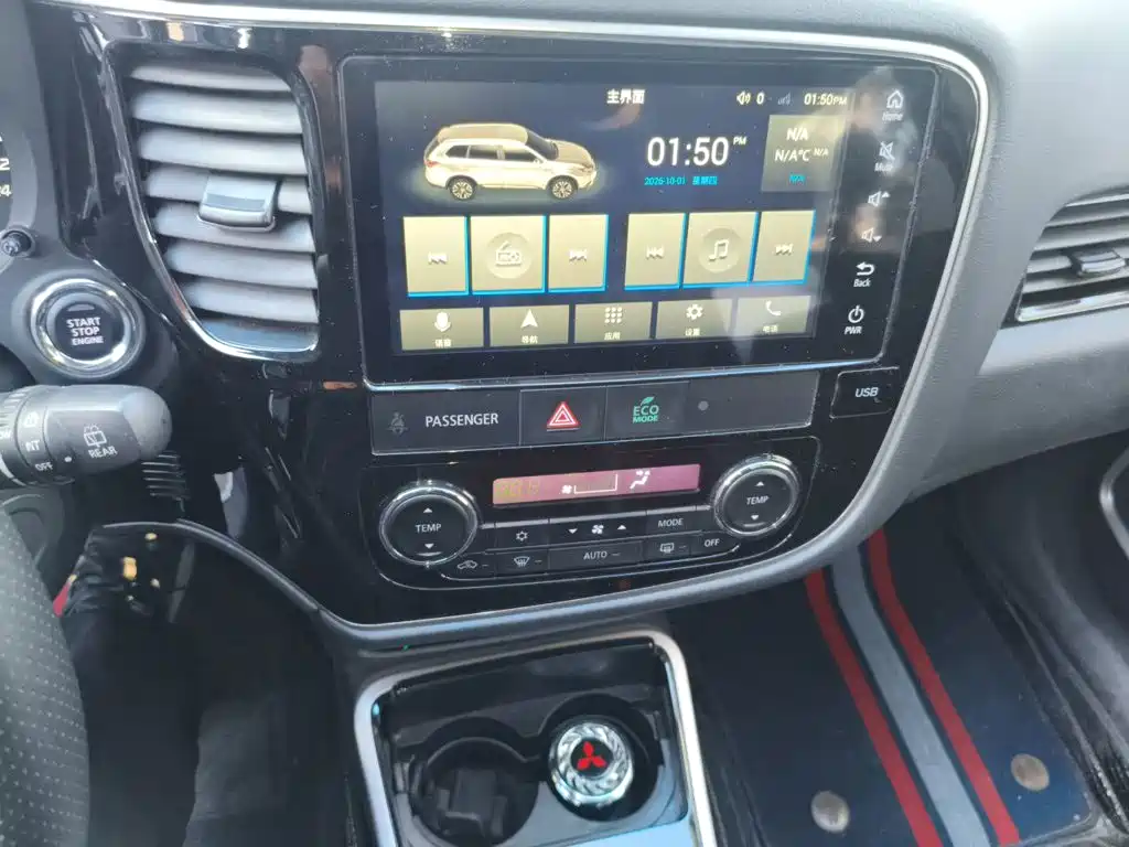 Mitsubishi Outlander — миниатюра 14