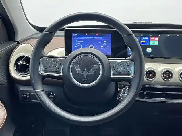 Wuling Bingo — миниатюра 9