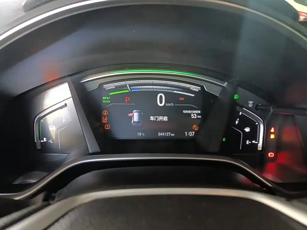 Honda CR-V PHEV — миниатюра 12