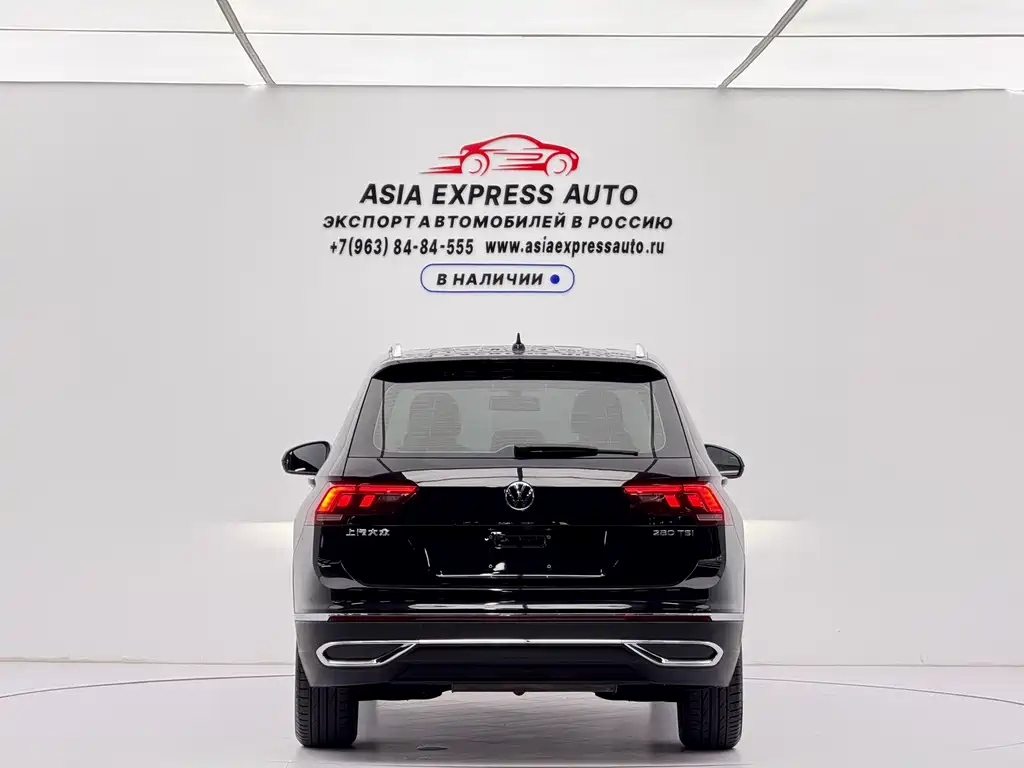 Volkswagen Tiguan L L 2023 280TSI AT