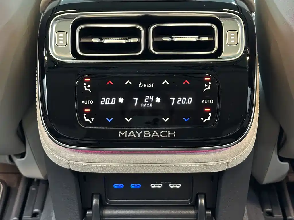 Mercedes-Benz S-Class — миниатюра 26