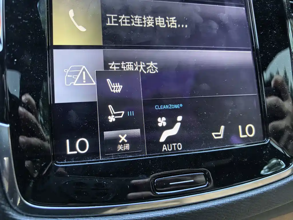 Volvo XC90 — миниатюра 10