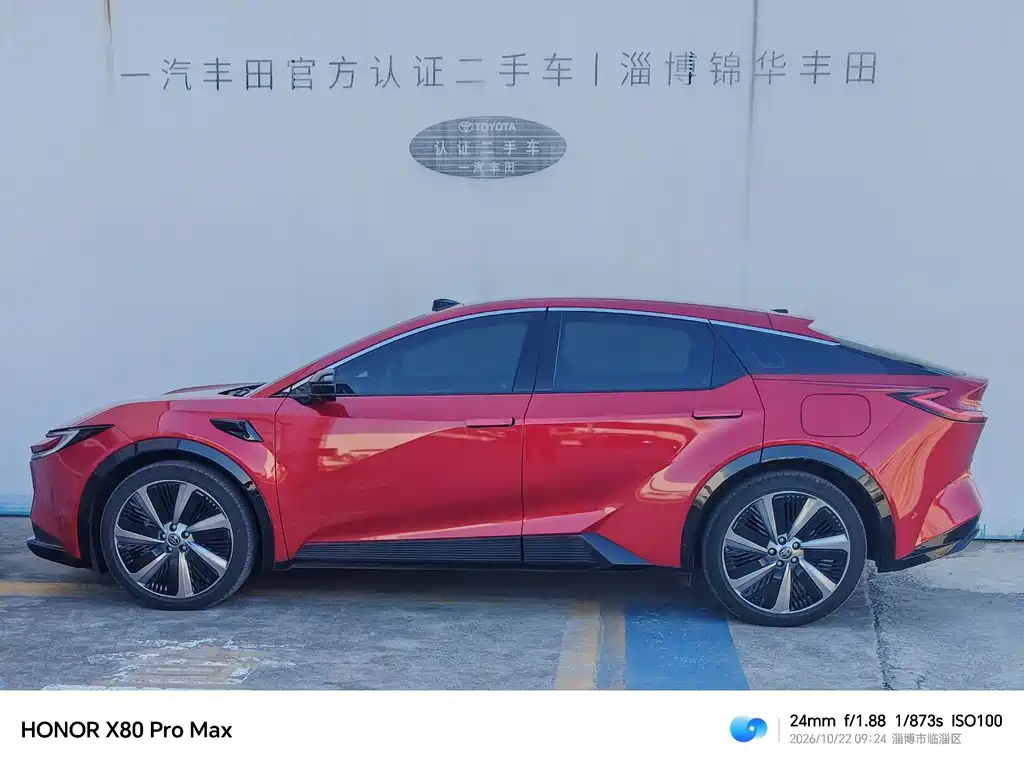 Toyota bZ5 — миниатюра 2