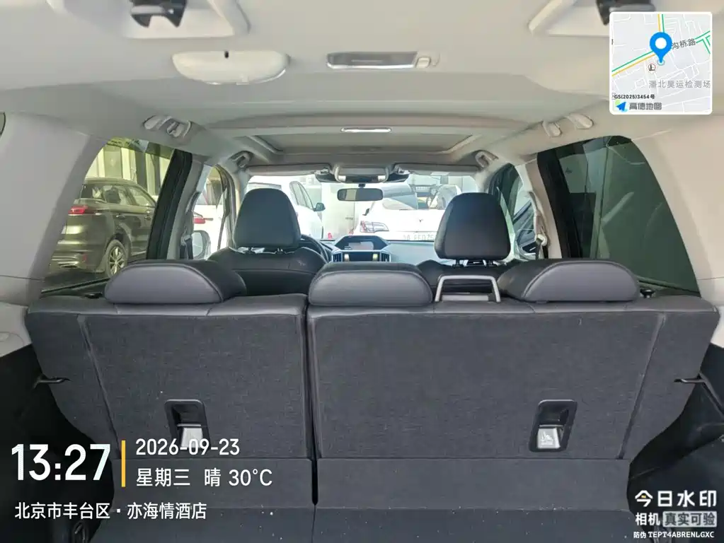 Subaru Forester — миниатюра 12
