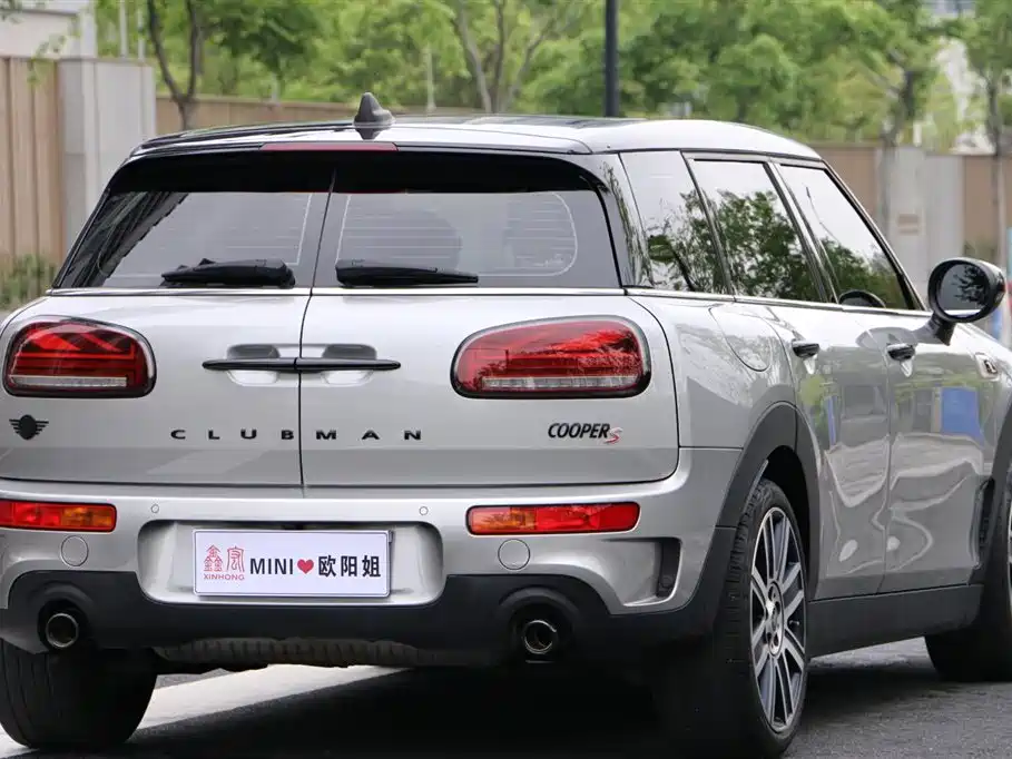 Mini Clubman 2023 2.0T COOPER S