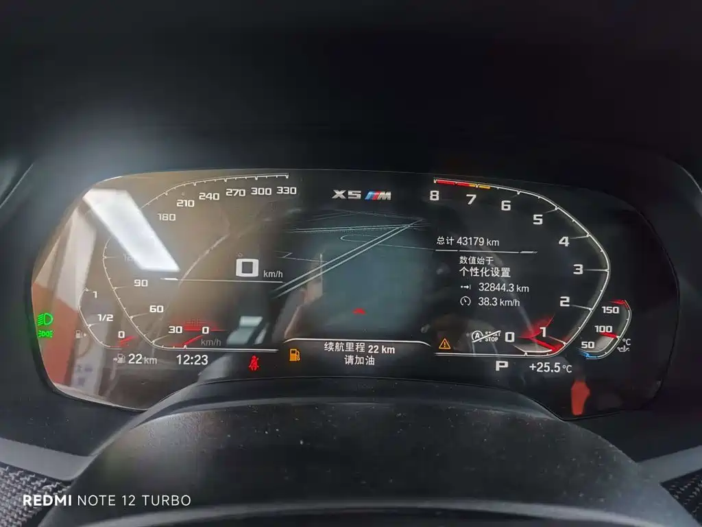 BMW X5 M — миниатюра 4