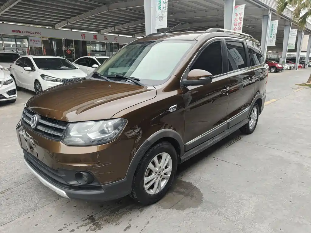 Fengguang Fengguang 360 2015