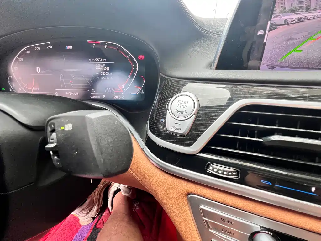 BMW 7 Series 7 2019 740Li Lead M Sport
