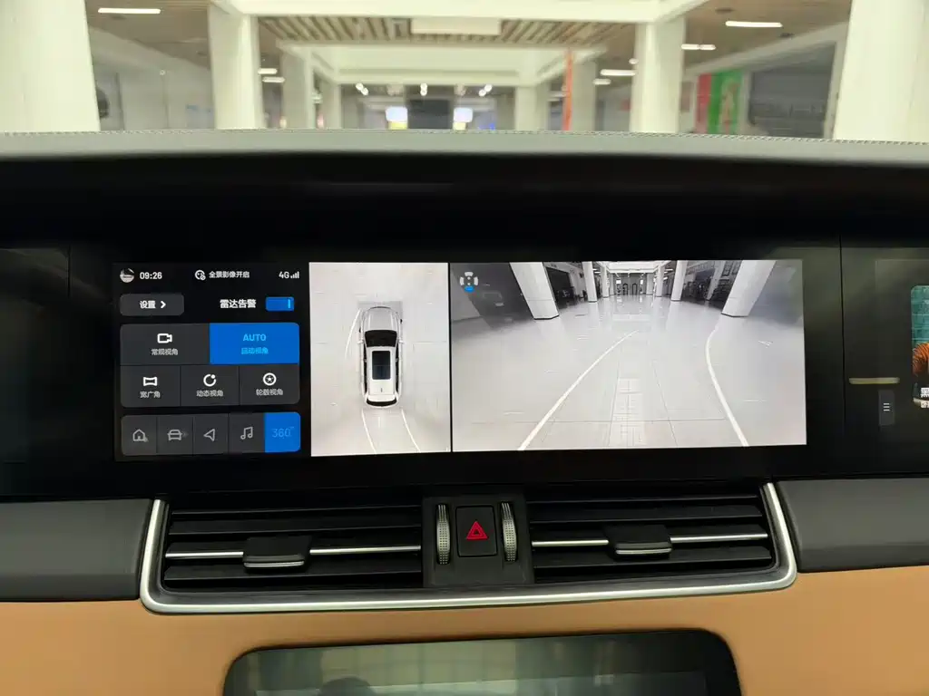 Li Auto Li ONE — миниатюра 24