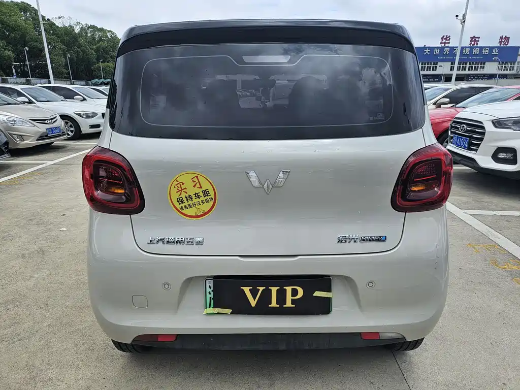 Wuling Mini EV — фотографии объявления, Фото 14