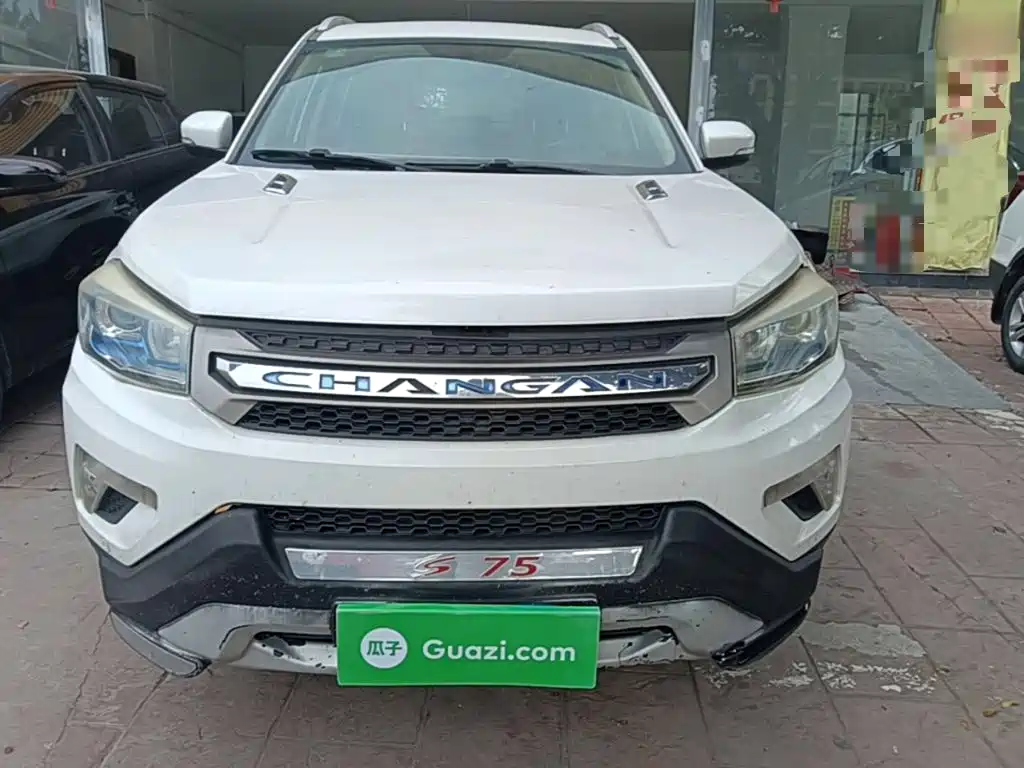 Changan CS75 — миниатюра 3