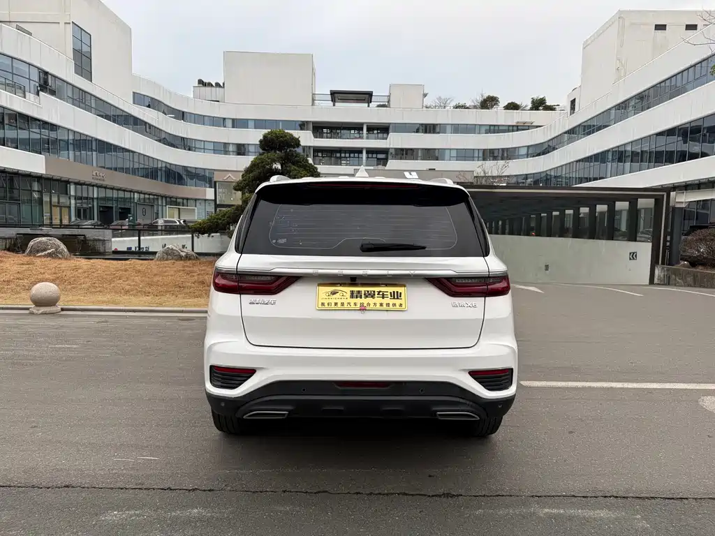 GEELY AUTOMOBILE VISION X6