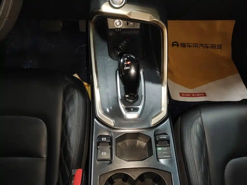 Haval H6 — миниатюра 14