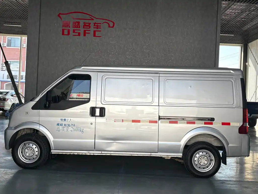 Ruichi Ruichi EC35 — миниатюра 4