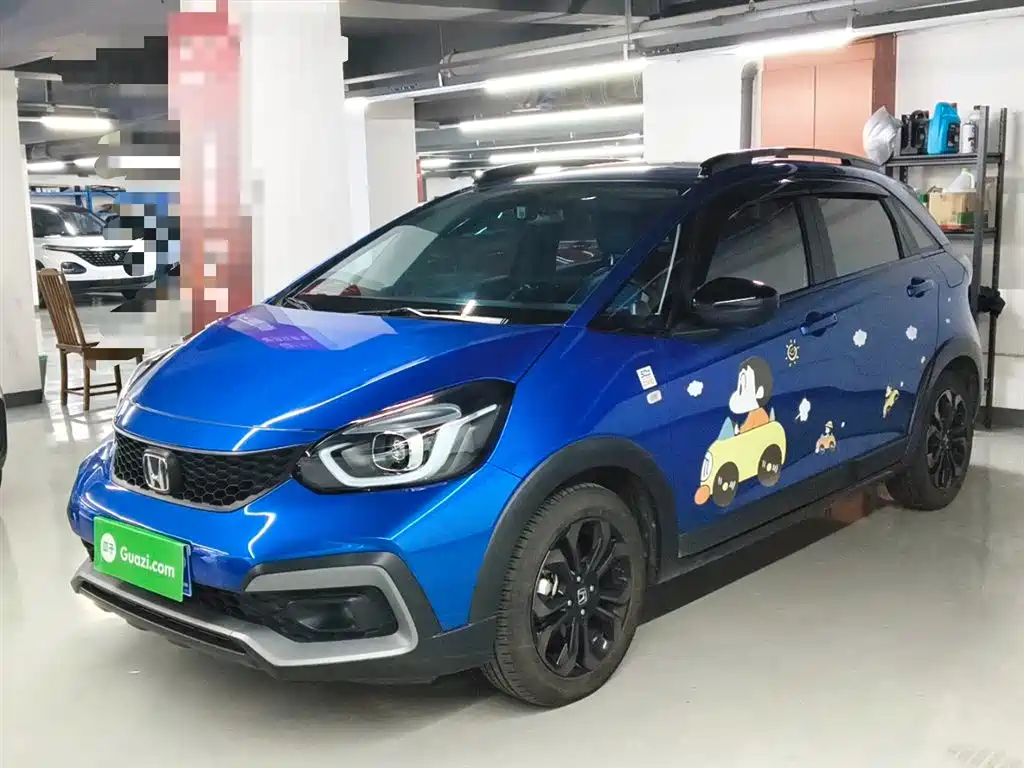 Honda Life 2021