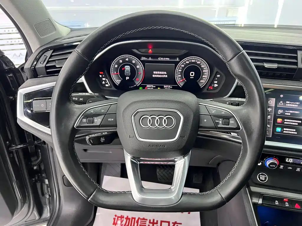 Audi Q3 — фотографии объявления, Фото 11