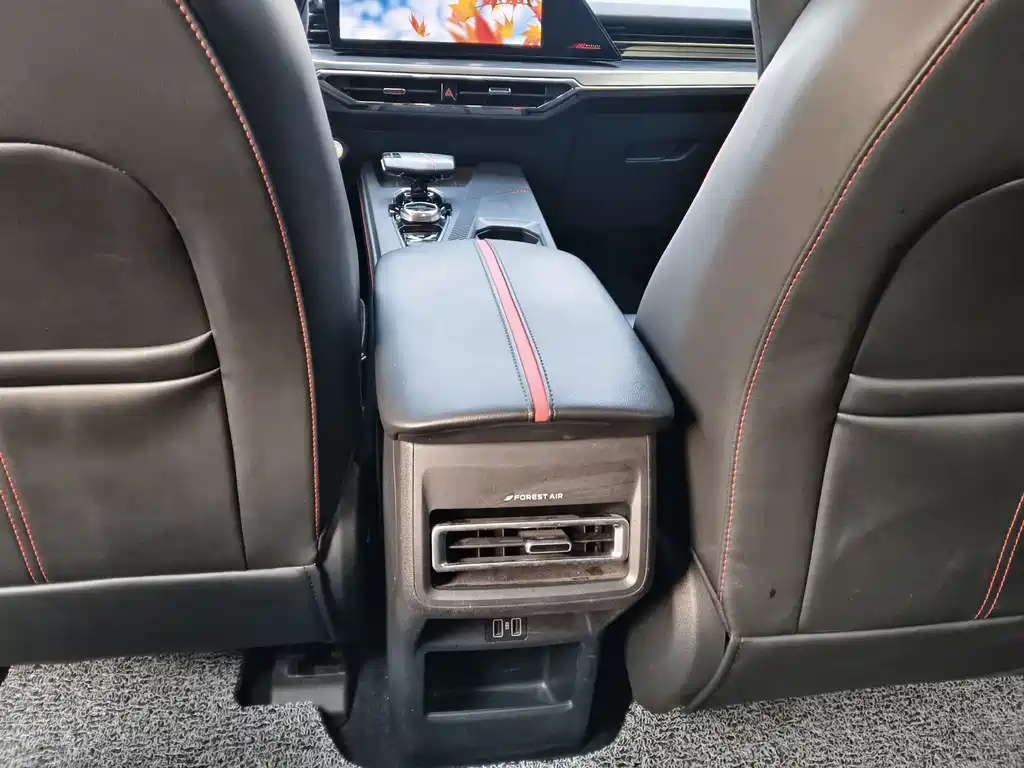 CHANGAN CHANGAN AUCHAN Z6