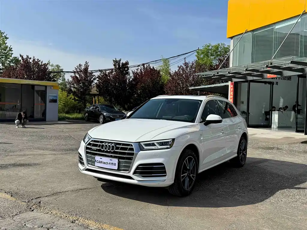 Audi Q5L 2021
