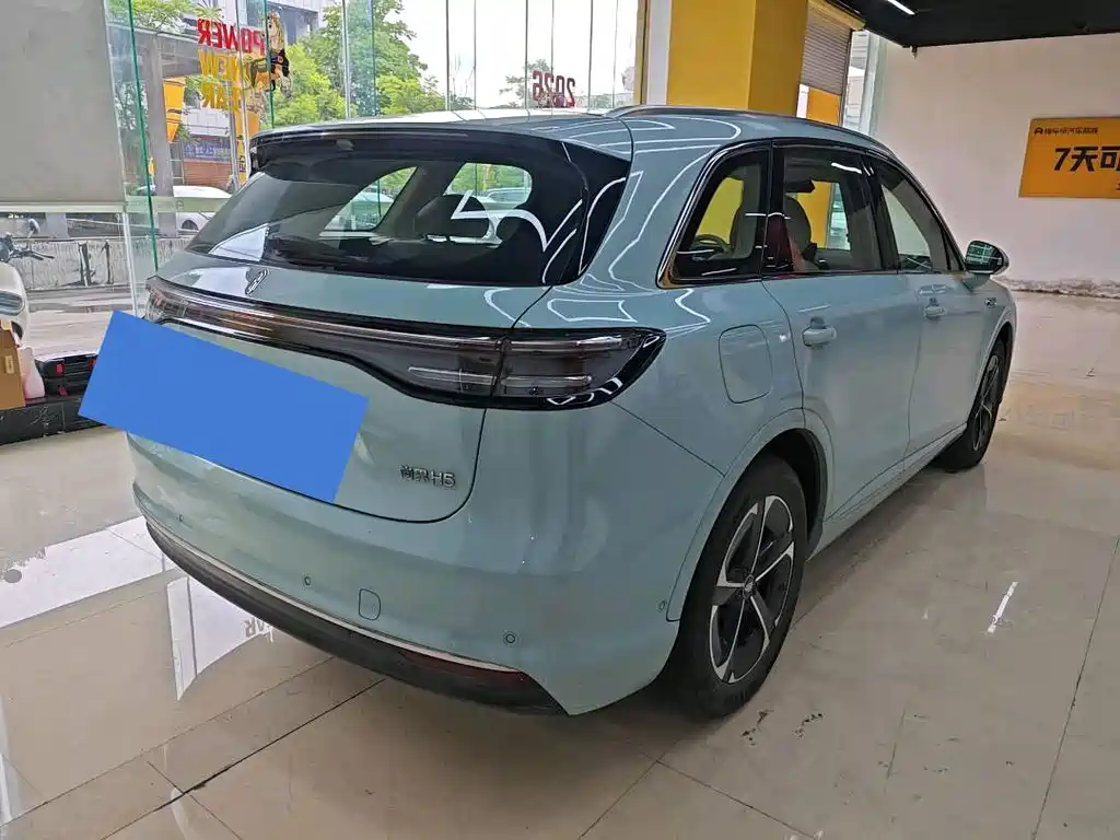 Shangjie H5 2025 Pro