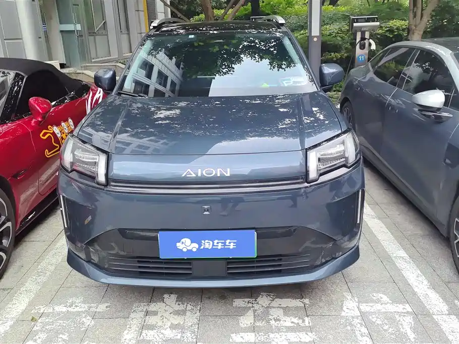 Aion V 2026 650