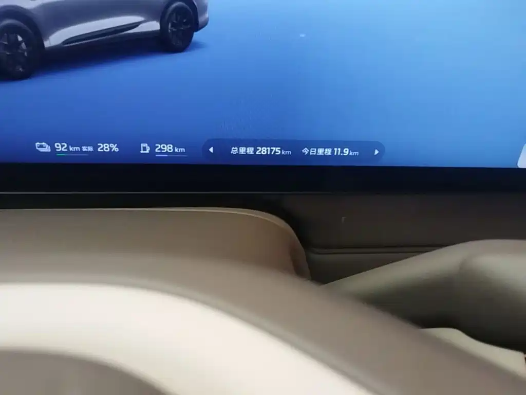 IM IM LS6 — миниатюра 12